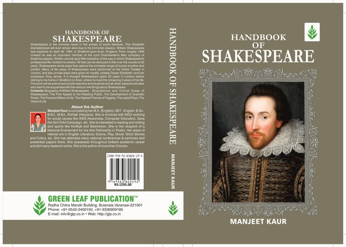 Handbook of Shakespeare H.B.jpg